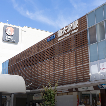 南大沢駅（徒歩28分／約2,190m）