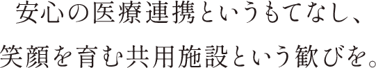 image photo